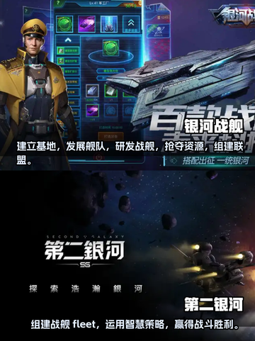 2022热门🔥免费飞翔游戏排行榜✈截图5