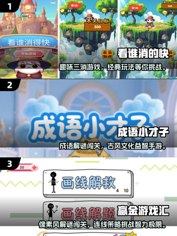 ✈无网也能嗨！2025必玩单机飞机手游大盘点截图2
