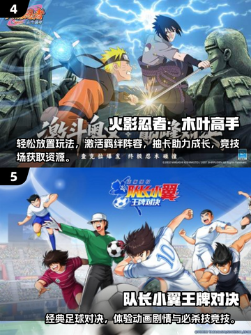 🔥2025爆款RPG同人游戏推荐！🎮经典必玩清单💥截图3
