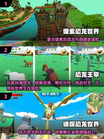 🔥超治愈！2025最火孵蛋手游大揭秘🐣🎮截图2
