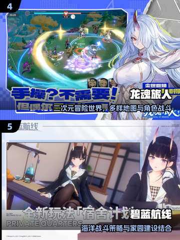 🔥2025必玩数值养成手游推荐✨截图3