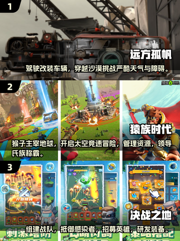 🔥2025必玩！10款超赞独立手游🔥截图2