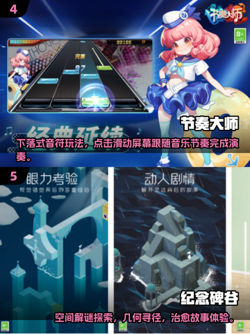 🔥2014经典网游TOP榜🎮怀旧玩家必玩！截图3
