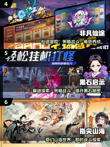 🔥2025最火卡牌游戏推荐！这5款你绝对不能错过🎮截图3