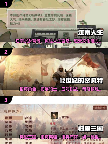 2025最🔥独立游戏合集🎮不容错过的下载清单！截图2