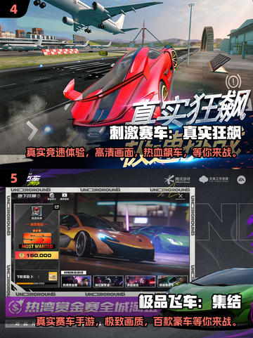 🚗2025超好玩手游推荐！模拟驾驶乐趣无穷🔥截图3