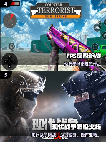🔥魂斗罗经典神作盘点！🎮截图3
