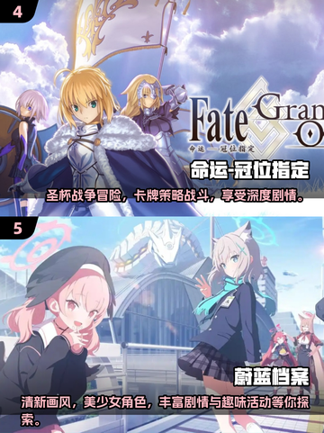 2025必玩🔥国外手游大揭秘🎮截图3
