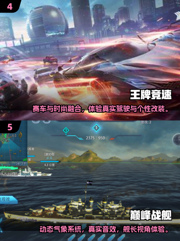 🔥2025超萌Q版泡泡堂手游大揭秘！🎮💥截图3