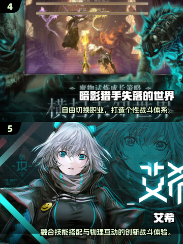 🔥果宝三国同款手游合集2025来袭！🎮截图3