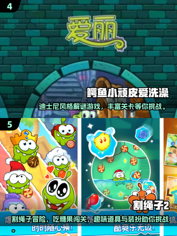 🔥无Wi-Fi也能爽玩！2025单机游戏神作推荐🎮截图3