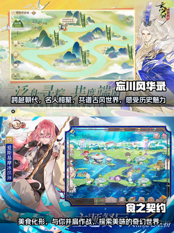 回合制手游推荐🔥免费下载不容错过！🎮截图3