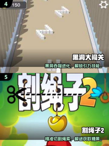 🔥2025茶杯头手游大揭秘！🎮经典回归超带感！截图3
