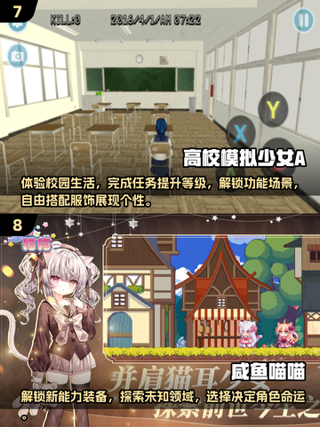 🔥2025最🔥单机游戏TOP10下载介绍🎮截图4