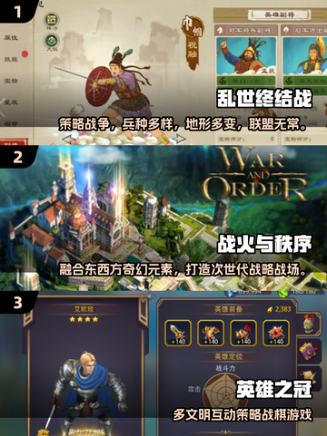 🔥2025爆款汉化SLG游戏合集来袭！🎮截图2