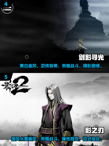 🔥2025必玩格斗手游推荐💥让你欲罢不能的顶级对决！截图3