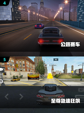 🔥2025超燃汽车比赛游戏大揭秘！🏎玩到停不下来截图3