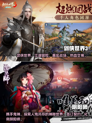😍2023情侣游戏合集，甜到齁！💖截图3