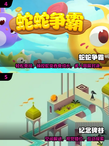 🔥2019单机神作推荐，这游戏你玩过吗？🎮截图3