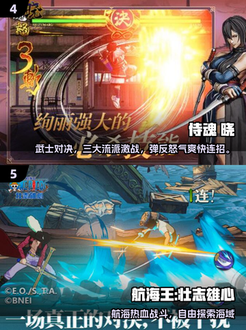 🔥2025最燃龙珠格斗手游推荐🎮经典对决一触即发💥截图4