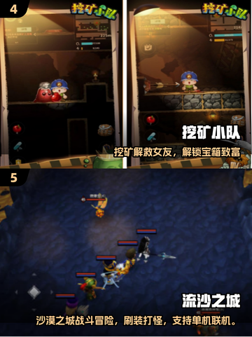 🔥2025爆款史莱姆打怪手游大揭秘！🎮截图3