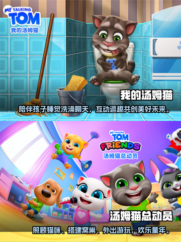 2023小男孩最爱手游合集🔥下载必备！截图3