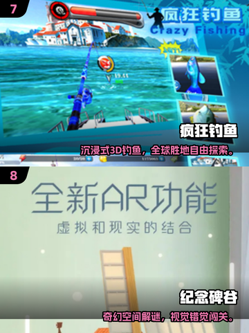 🔥2025必玩！100个超好玩简单手游推荐截图4