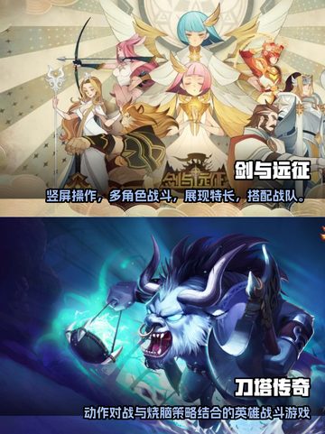 🔥2023必玩！美杜莎卡牌手游推荐✨截图3