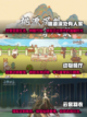 和男友甜蜜双人游戏推荐🎮💖截图2