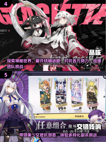 🎮2025年超好玩免费手游推荐🔥不花钱也能畅玩！截图3