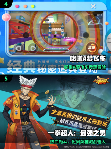 🔥2025最燃进击巨人3D游戏来袭！🎮截图3