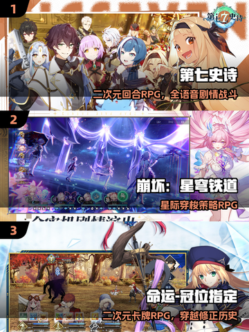 🔥2025最火阴阳师like手游💥截图2