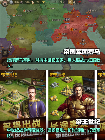 中世纪单机游戏🔥2023必玩TOP5！截图3
