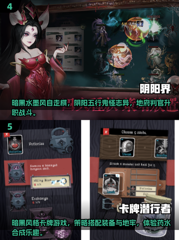 😍2025超好玩鬼牌游戏大盘点！♠截图3