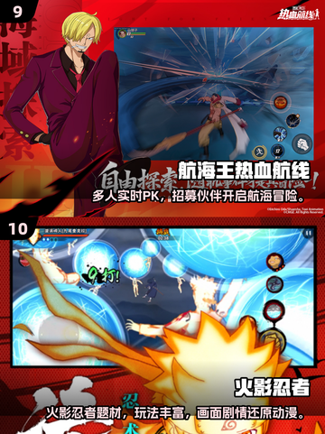 🔥2025最火互动游戏TOP15出炉！🎮派对必备清单🎉截图5