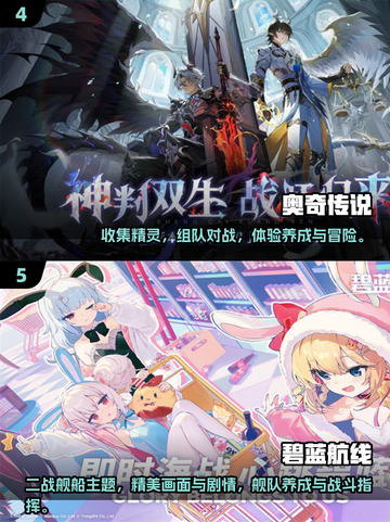 🔥2025必玩！战败CG RPG游戏大揭秘💥🎮截图3