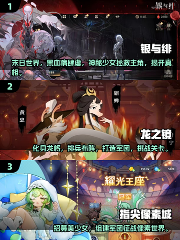 🔥2025最火卡牌手游大揭秘！🎮策略对决一触即发💥截图2