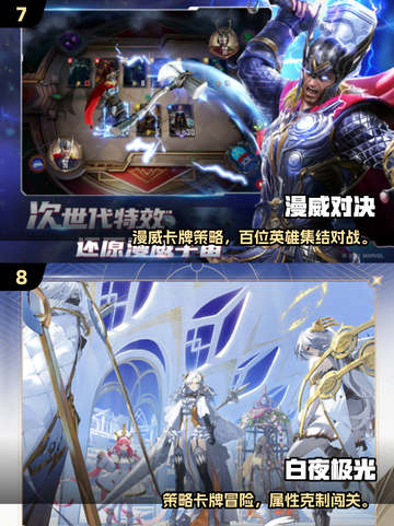 🔥2025全球游戏销量Top10榜单揭晓！🎮截图5