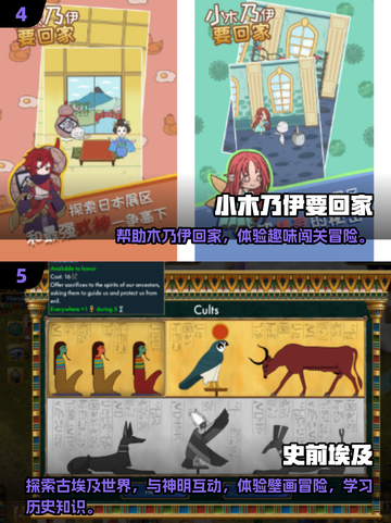  Pyramid Games🔥2025经典金字塔游戏推荐🎉截图3