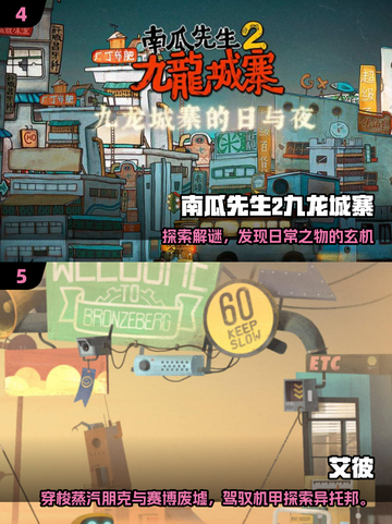 🔥莉莉丝游戏推荐2025！高可玩性TOP榜🎮截图3