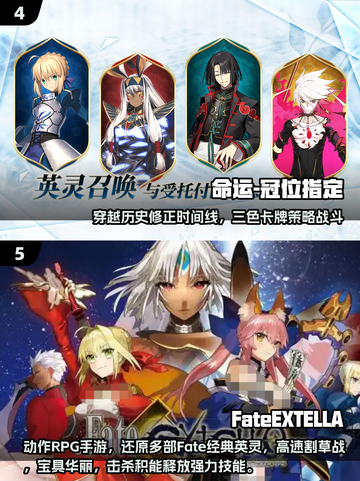 🔥2025高还原Saber手游推荐！🎮✨截图3