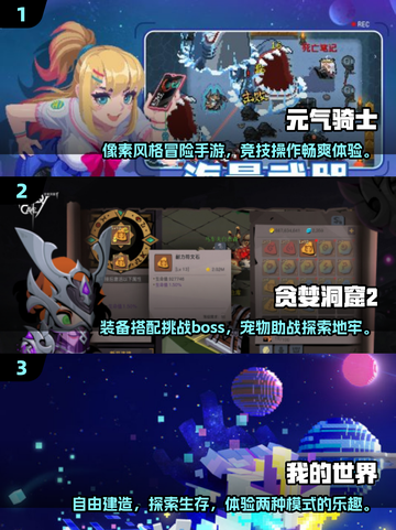 🔥2025必玩！经典局域网联机单机游戏大盘点🎮截图2