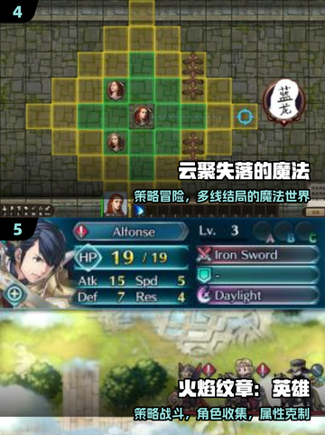 🔥2025最火兵棋游戏TOP5曝光！🎯截图3