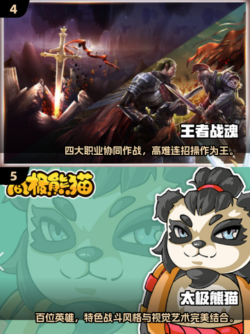 🔥2025横版动作游戏TOP榜！🎮玩不腻的神作推荐💥截图3