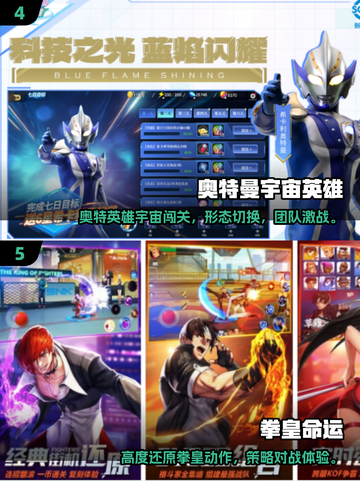🔥2025超燃动作小游戏推荐💥Poki下载攻略🎮截图3