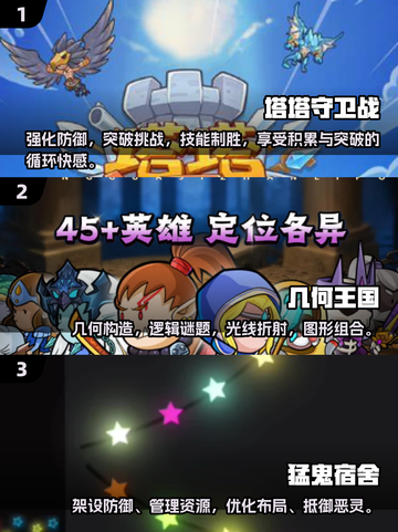 🔥2025特警大战僵尸同类游戏合集🎉截图2