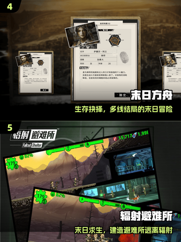 🔥2025最上头腐化游戏TOP榜💥截图3