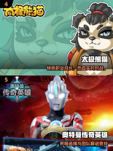 🔥2025最火格斗游戏TOP榜💥🎮必玩神作推荐！截图3