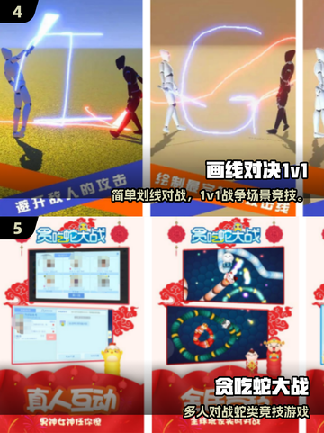 🔥2025双人手游TOP榜！情侣闺蜜必玩🎮截图3