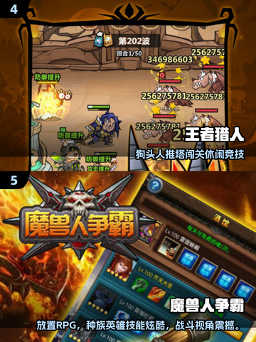 🐾2025必玩furry游戏合集！超有趣推荐来袭🎮截图3